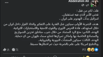 طاهر محمد: أستمتع بلعب ظهير أيمن.. ومباراة الزمالك في السوبر المصري بالإمارات كانت الأفضل لي.