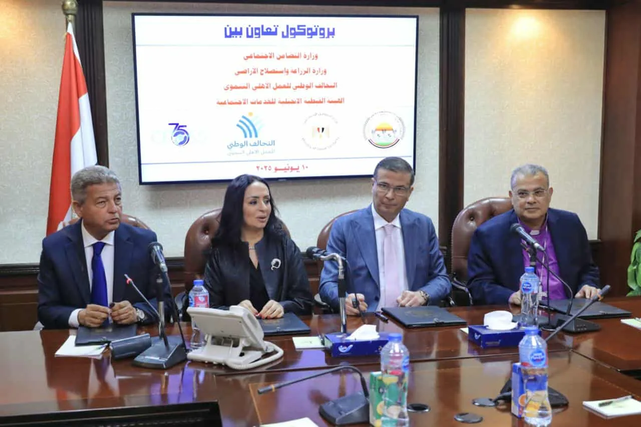 تفعيل شراكة جديدة بأربعة أطراف لمبادرة “ازرع” لدعم المزارعين الصغار وتعزيز الأمن الغذائي في مصر