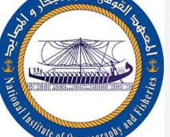 المعهد القومي لعلوم البحار والمصايد في الإسكندرية يساهم في تنظيم حدث حول مستقبل الاقتصاد الأزرق في إفريقيا.