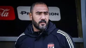 محمد شوقي: يحدد المهاجم الأنسب للنادي الأهلي في مواجهة إنتر Miami
