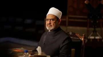 الأزهر يندد بالعدوان الإسرائيلي على إيران