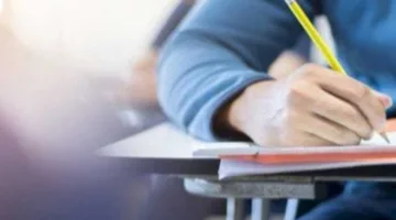 دعاء الاختبارات لطلاب الثانوية العامة 2025