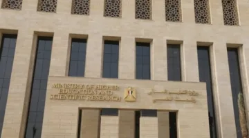 التعليم العالي: تحسين شامل لإدارة التعليم والطلاب في جامعة بنها لتيسير الوصول إلى الخدمات الإدارية