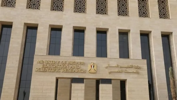 التعليم العالي: تحسين شامل لإدارة التعليم والطلاب في جامعة بنها لتيسير الوصول إلى الخدمات الإدارية التعليم العالي: تحسين شامل لإدارة التعليم والطلاب في جامعة بنها لتيسير الوصول إلى الخدمات الإدارية