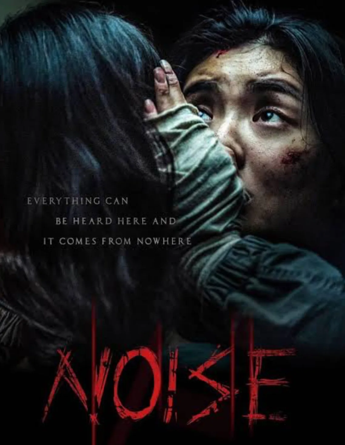 الرعب الكوري: فيلم “Noise” يثير حماس الجمهور قبل premiere عرضه الرسمي الرعب الكوري: فيلم “Noise” يثير حماس الجمهور قبل premiere عرضه الرسمي