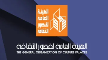 الأحد.. ثقافة الفيوم تنظم ورشة مجانية لتعلم فن كتابة القصص