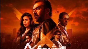 فيلم “المشروع X” يحقق نجاحًا ماليًا كبيرًا في السعودية.. ما هي الإيرادات؟