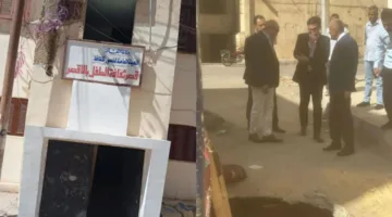 وزير الثقافة يحيل مجموعة من المسؤولين في جنوب الصعيد إلى التحقيق بعد زيارة تفقدية لمراكز الثقافة في الأقصر.