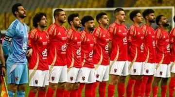 تشكيلة الأهلي لمواجهة إنتر ميامي في المباراة الافتتاحية لكأس العالم للأندية (خاص)