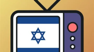 إيران تحذر قناتي N12 وN14 الإسرائيليتين عقب الهجوم في طهران