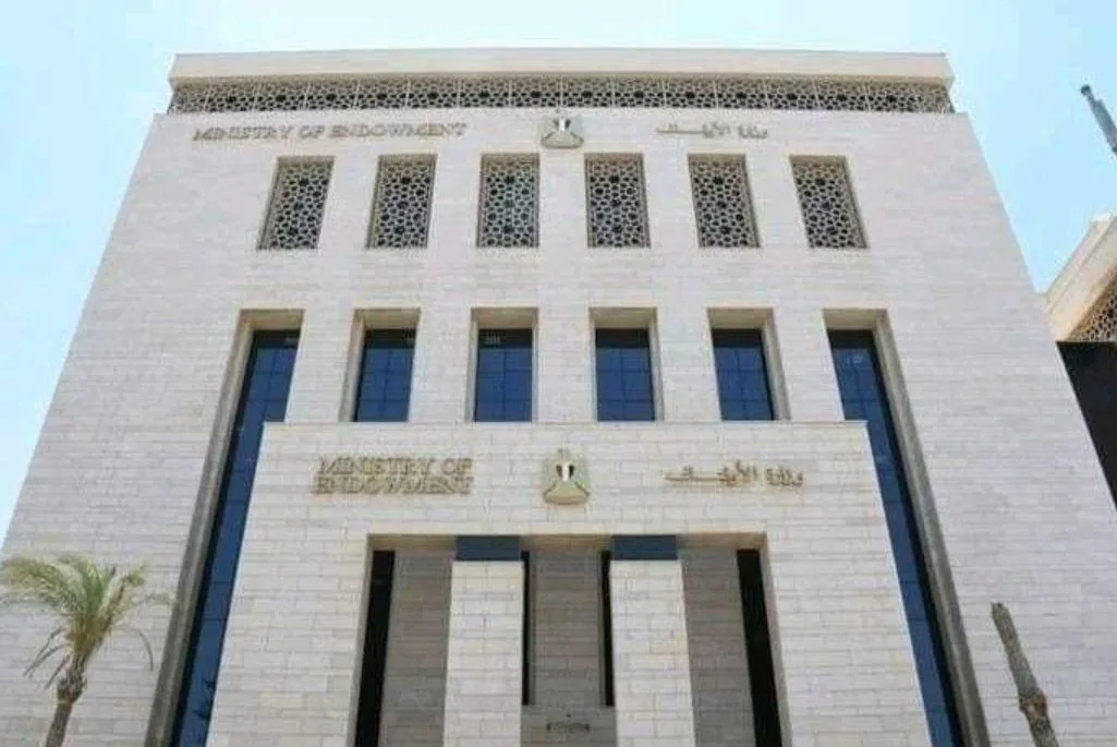 أوقاف القاهرة تنبه من وجود صفحة مزيفة تتقمص شخصية وكيل الوزارة أوقاف القاهرة تنبه من وجود صفحة مزيفة تتقمص شخصية وكيل الوزارة