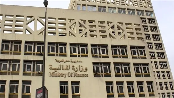 تخصيص أرض فريدة على الساحل الأحمر لوزارة المالية للحد من الديون تخصيص أرض فريدة على الساحل الأحمر لوزارة المالية للحد من الديون