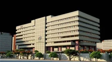 التقارير الربع سنوية لمعلومات الوزراء حول الصادرات غير البترولية