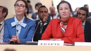 وزيرة البيئة تسافر إلى نيس في فرنسا للمشاركة في المؤتمر الثالث للأمم المتحدة عن المحيطات UNOC3.
