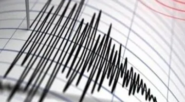زلزال بقوة 5.7 درجة يضرب الدومينيكان وبورتوريكو ويتسبب في أضرار خفيفة