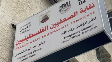 جينجر تشابمان: إدارة ترامب لم تعد قادرة على السيطرة على الأمور الخارجية