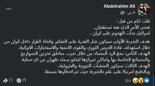 منافسات مثيرة منتظرة.. اكتشف مجموعات بطولة كأس العالم للأندية 2025 منافسات مثيرة منتظرة.. اكتشف مجموعات بطولة كأس العالم للأندية 2025