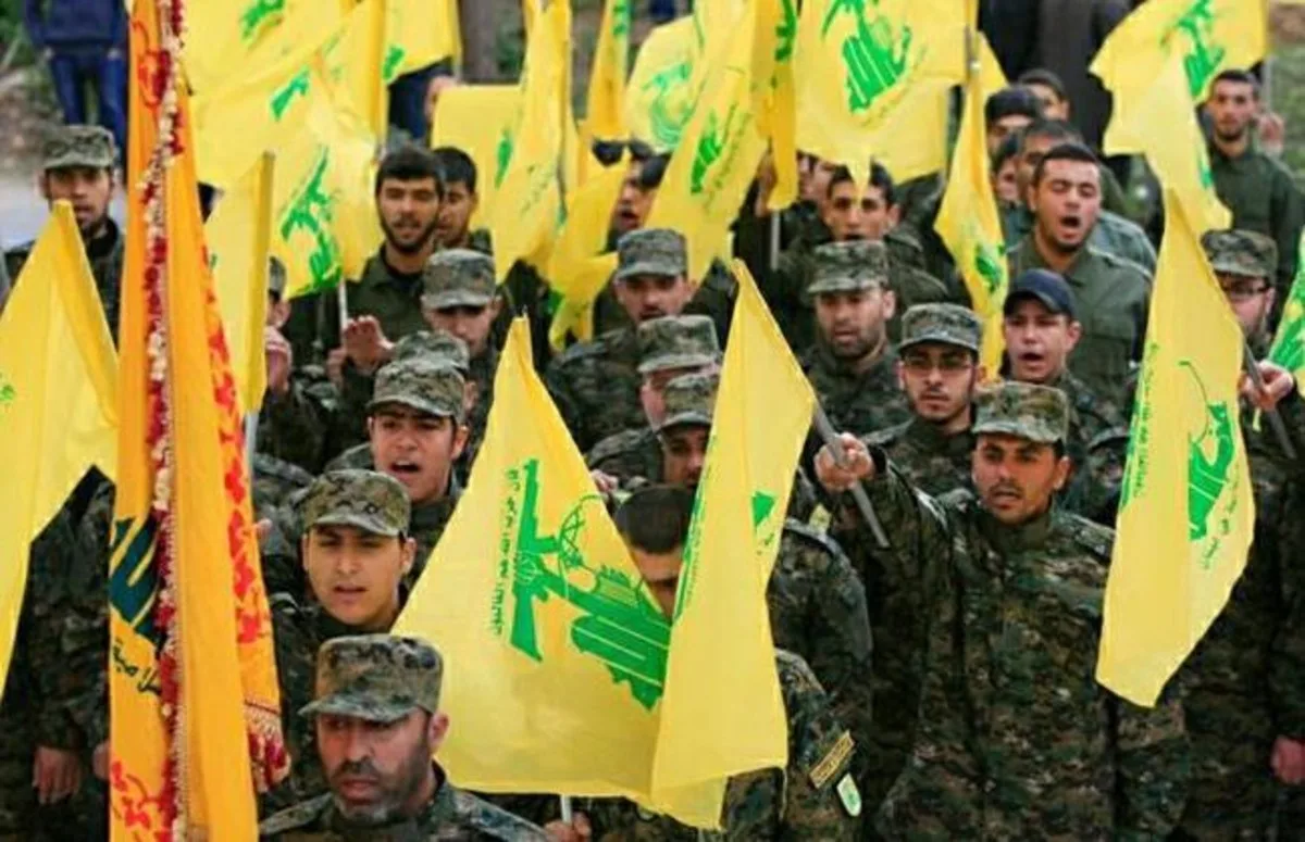 حزب الله يكشف عن وجود عميل لإسرائيل في صفوفه حزب الله يكشف عن وجود عميل لإسرائيل في صفوفه