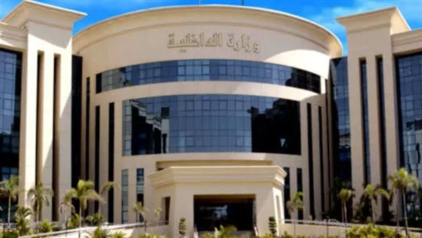 اكتشف سعر الدرهم الإماراتي مقابل الجنيه المصري في البنوك اليوم الجمعة