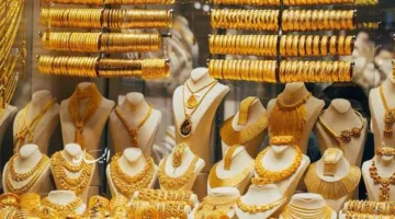 6 نصائح لاختيار التوقيت المثالي لشراء الذهب