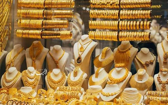6 نصائح لاختيار التوقيت المثالي لشراء الذهب 6 نصائح لاختيار التوقيت المثالي لشراء الذهب