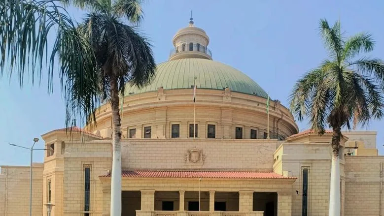 جامعة القاهرة: مصر تحتل المرتبة الأولى في العالم العربي من حيث المشاركة في المجلات العلمية بتصنيف كلاريفيت جامعة القاهرة: مصر تحتل المرتبة الأولى في العالم العربي من حيث المشاركة في المجلات العلمية بتصنيف كلاريفيت