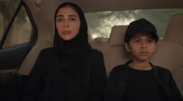 أحداث مشوقة ومثيرة في الحلقة 31 من مسلسل أمي