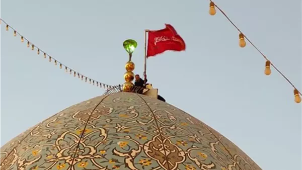 إيران ترفع الأعلام الحمراء على المساجد تمهيدًا للانتقام من إسرائيل إيران ترفع الأعلام الحمراء على المساجد تمهيدًا للانتقام من إسرائيل