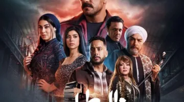 بعد نجاحه في رمضان.. توقيت عرض مسلسل “فهد البطل” على قناة “MBC1”
