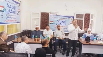 محافظ أسيوط يعلن انتهاء المرحلة الثالثة من برنامج التدريب على ريادة الأعمال للشباب