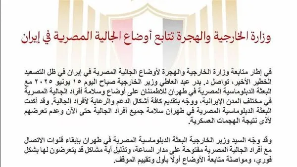 تهديدات وملاحقات قانونية.. أسرة العندليب ترفض ظهور هولوغرامه في المغرب