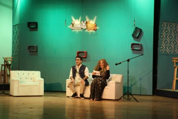 مسرح السامر يمتلئ بالجماهير خلال عرض «نويزي T.V» احتفالاً بعيد الأضحى مسرح السامر يمتلئ بالجماهير خلال عرض «نويزي T.V» احتفالاً بعيد الأضحى