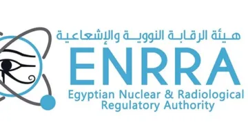 الرقابة النووية: لا توجد دلائل على أي تغير أو زيادة في الإشعاع داخل مصر