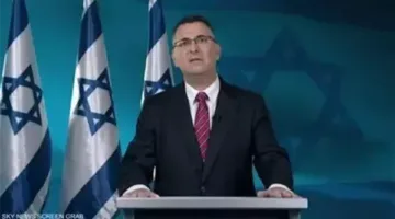 وزير الخارجية الإسرائيلي: نظام إيران ليس لديه أي قيود معروفة