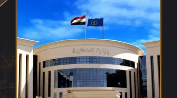 وزارة الداخلية توضح حقيقة ارتفاع رسوم تسجيل السيارات وإلزامية كافة الإجراءات