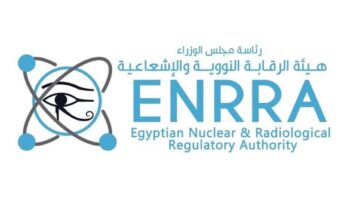 الهيئة المعنية بالرقابة النووية والإشعاعية: الوضع الراهن في مصر مستقر ولا توجد دلائل على تأثيرات إشعاعية متوقعة.