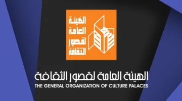 أنشطة في الأسمرات والخيالة: قصور الثقافة تستمر في برنامج الاحتفال بعيد الفطر في المناطق الجديدة الآمنة.