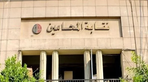 وكيل المحامين: بدء التحضيرات لعقد جمعية عمومية لمناقشة رفع المعاشات وكيل المحامين: بدء التحضيرات لعقد جمعية عمومية لمناقشة رفع المعاشات