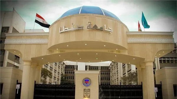 جامعة طنطا تحقق إنجازًا في تصنيف RUR العالمي لعام 2025، حيث احتلت المركز 885 من أصل 1237 جامعة. جامعة طنطا تحقق إنجازًا في تصنيف RUR العالمي لعام 2025، حيث احتلت المركز 885 من أصل 1237 جامعة.