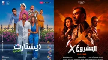 إيرادات أفلام عيد الأضحى 2025: صراع مثير بين genres الأكشن والكوميديا