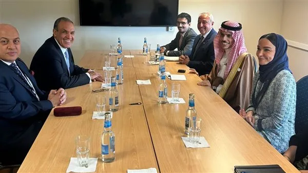 عاجل.. ارتفاع جديد في أسعار الذهب اليوم الإثنين 9 يونيو 2025 عاجل.. ارتفاع جديد في أسعار الذهب اليوم الإثنين 9 يونيو 2025