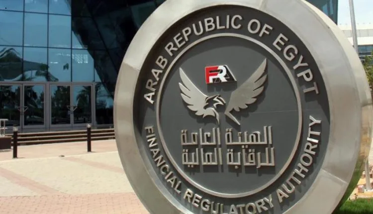 الهيئة المالية توافق على تسجيل 11 جهة جديدة في سوق الأوراق المالية الحكومية الثانوية. الهيئة المالية توافق على تسجيل 11 جهة جديدة في سوق الأوراق المالية الحكومية الثانوية.