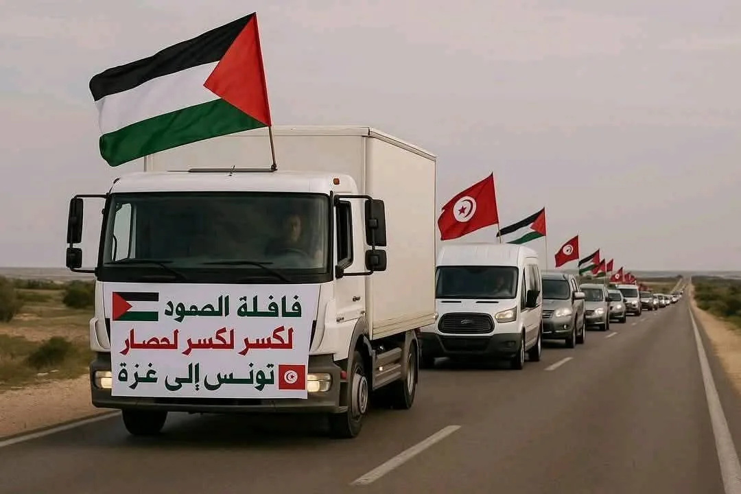 قافلة الصمود تعود إلى مصراتة وتطلب من سلطات شرق ليبيا الإفراج عن المعتقلين قافلة الصمود تعود إلى مصراتة وتطلب من سلطات شرق ليبيا الإفراج عن المعتقلين