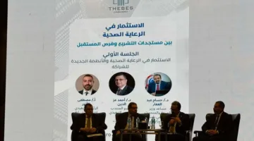 وزير الصحة: هناك تراجع في الانخراط بمهنة الطب ونواجه معضلة هجرة الأطباء إلى الخارج.