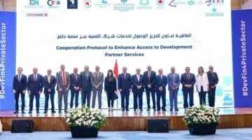 التخطيط: تعاون مع اتحادي الصناعات والغرف التجارية وجمعيات رجال الأعمال لتعزيز خدمات منصة حافز في المحافظات