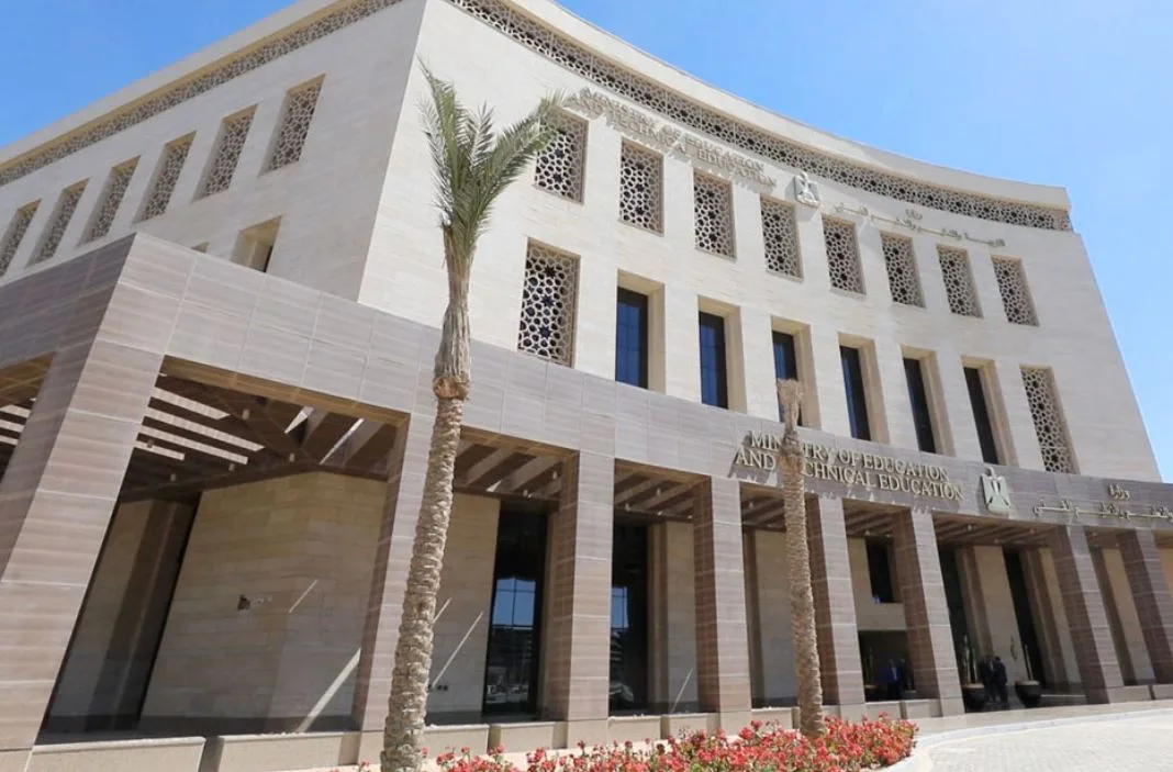 مديريات التعليم تدعو المعلمين المتعاقدين لتسلم العقود المعدلة بعد تغيير المسمى الوظيفي لمساعد المعلم. مديريات التعليم تدعو المعلمين المتعاقدين لتسلم العقود المعدلة بعد تغيير المسمى الوظيفي لمساعد المعلم.