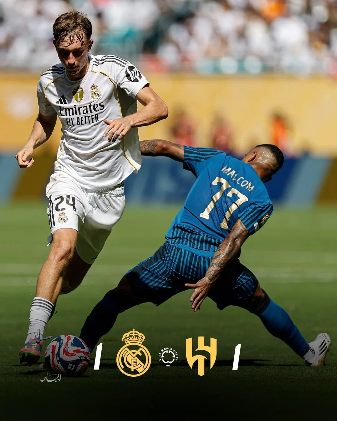 مباراة مشوقة تنتهي بالتعادل بين الهلال وريال مدريد في بداية المجموعة الثامنة بكأس العالم للأندية مباراة مشوقة تنتهي بالتعادل بين الهلال وريال مدريد في بداية المجموعة الثامنة بكأس العالم للأندية