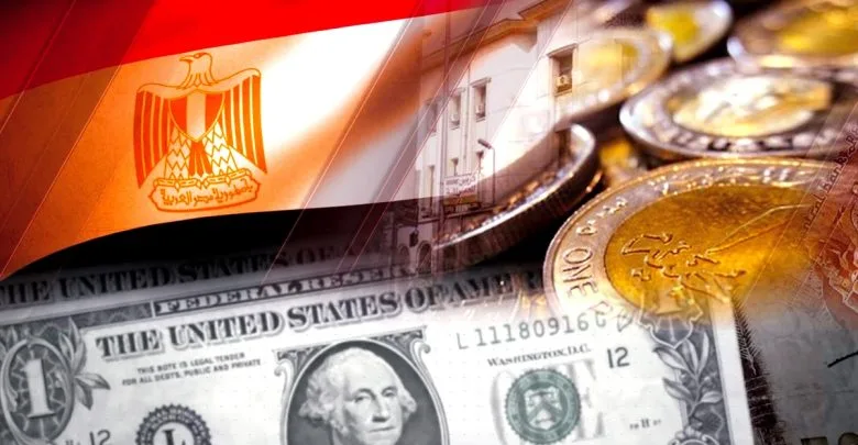 على الرغم من حالة عدم الاستقرار العالمية.. توقعات بنمو اقتصادي يفوق الأهداف المحددة في 2024-2025 على الرغم من حالة عدم الاستقرار العالمية.. توقعات بنمو اقتصادي يفوق الأهداف المحددة في 2024-2025