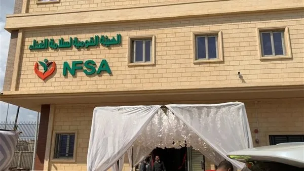 تفاصيل استحواذ الجيش الإسرائيلي على سفينة مادلين المتوجهة نحو غزة تفاصيل استحواذ الجيش الإسرائيلي على سفينة مادلين المتوجهة نحو غزة
