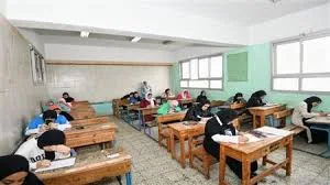 نتيجة الصف الثالث الإعدادي برقم الجلوس والاسم.. موعد إعلان نتيجة الشهادة الإعدادية 2025؟
